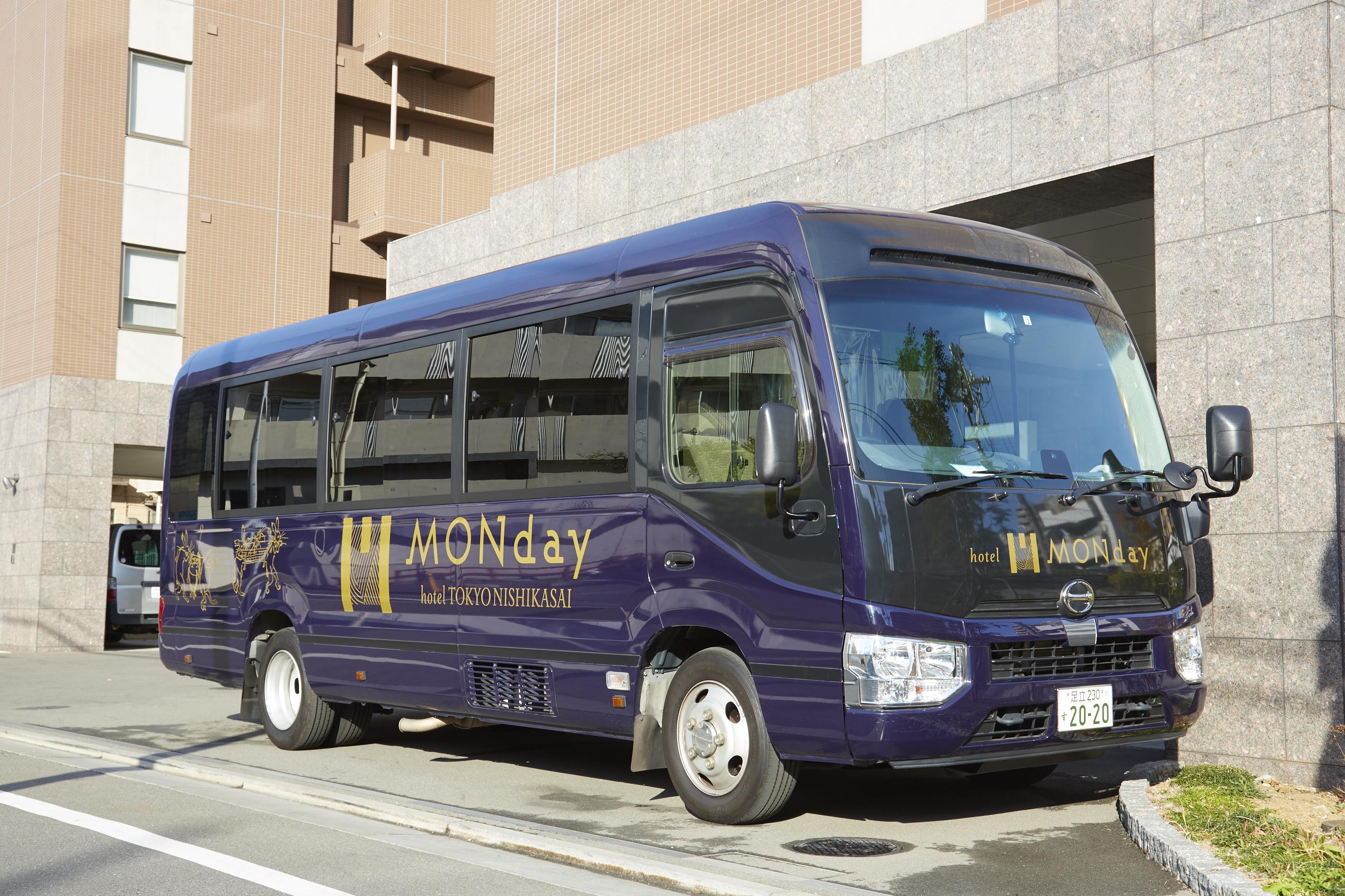 Monday Haneda Airport Hotel Präfektur Tokio