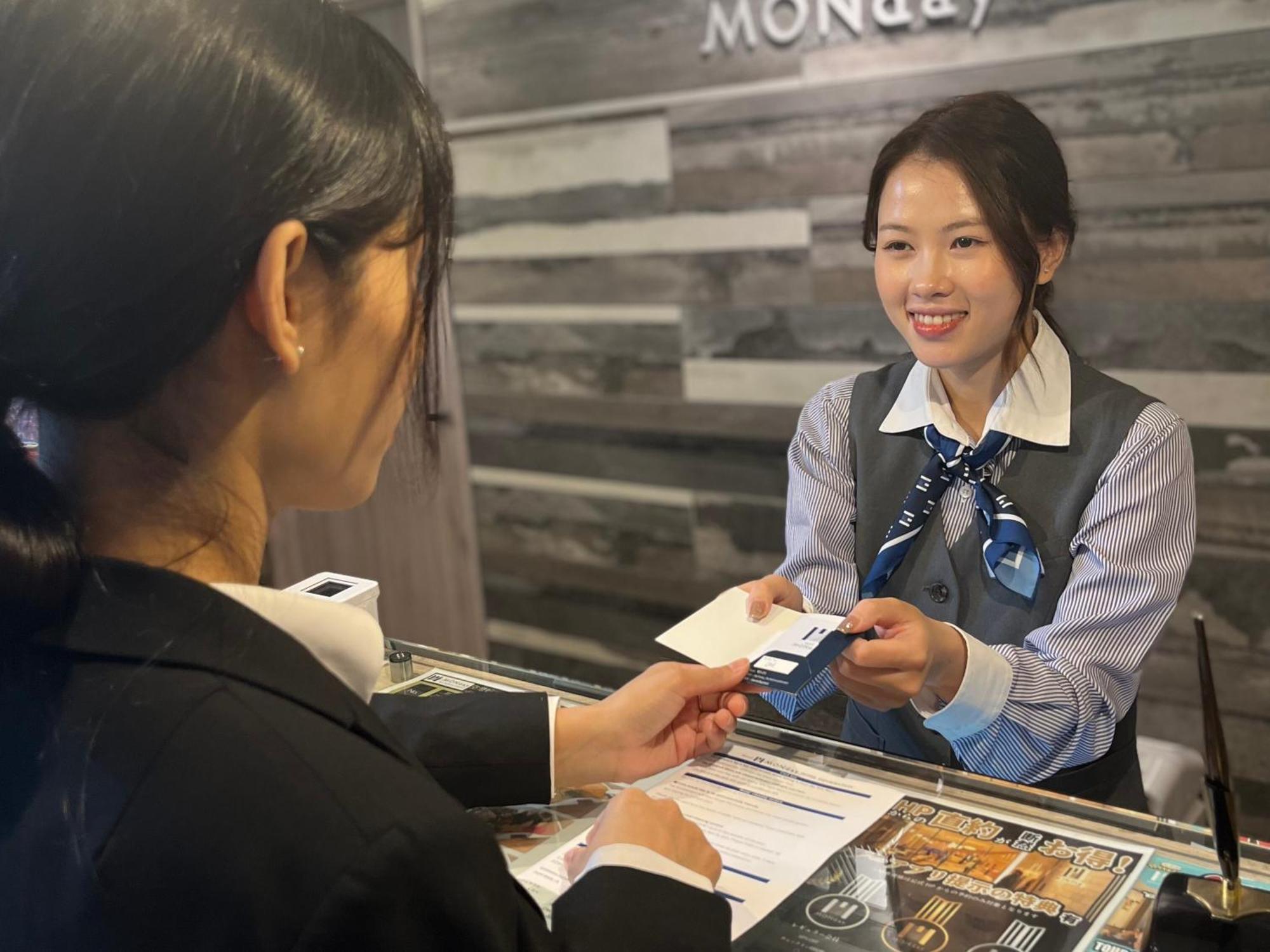 Hotel Monday Haneda Airport Präfektur Tokio